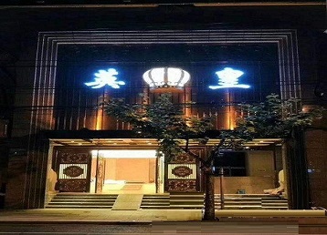 安义哪个KTV出台陪酒服务好-英皇国际KTV消费服务点评