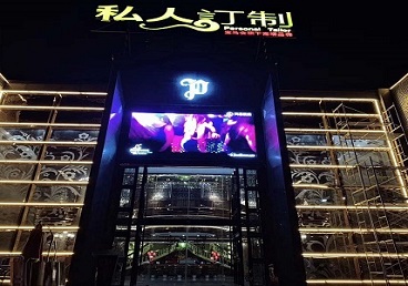 安义中低档荤素KTV真空会所体验-私人定制KTV消费荤素点评